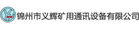 錦州久易汽車租賃有限公司