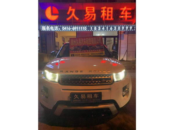 租車(chē)的注意事項(xiàng)